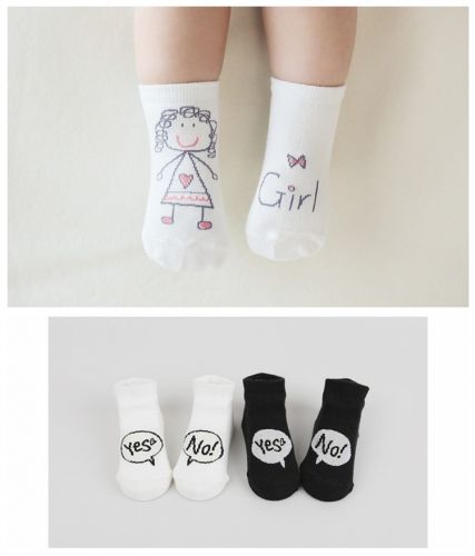 Chaussettes enfant - Ref 2107177