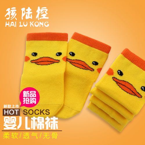 Chaussettes enfant - Ref 2107178