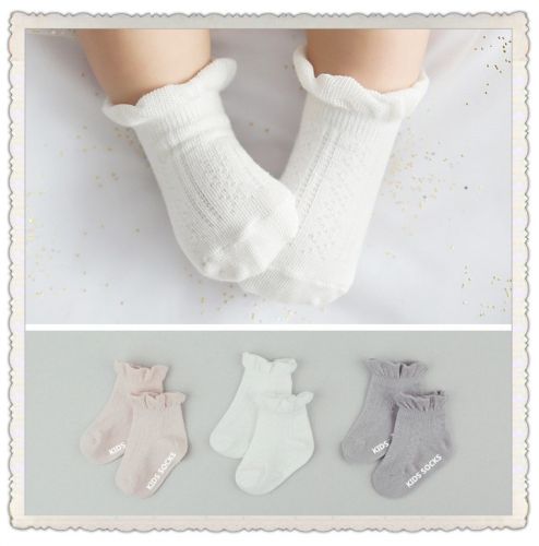 Chaussettes enfant - Ref 2107189