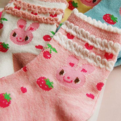 Chaussettes enfant - Ref 2107192