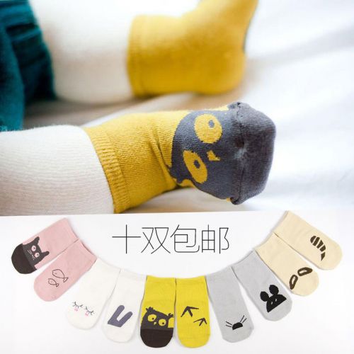 Chaussettes enfant - Ref 2107194