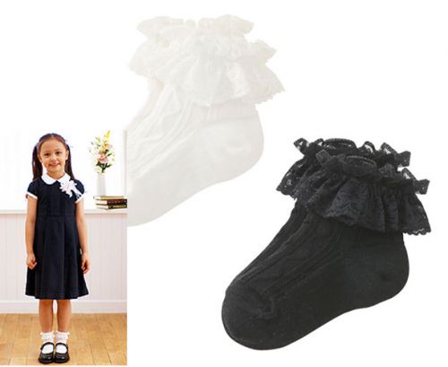 Chaussettes enfant - Ref 2107203