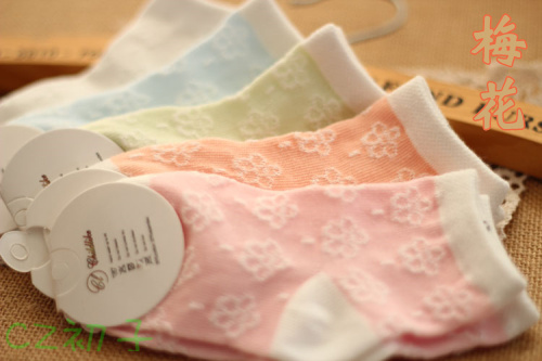 Chaussettes enfant en coton - Ref 2107210