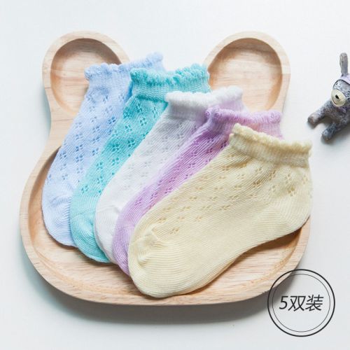 Chaussettes enfant - Ref 2107220