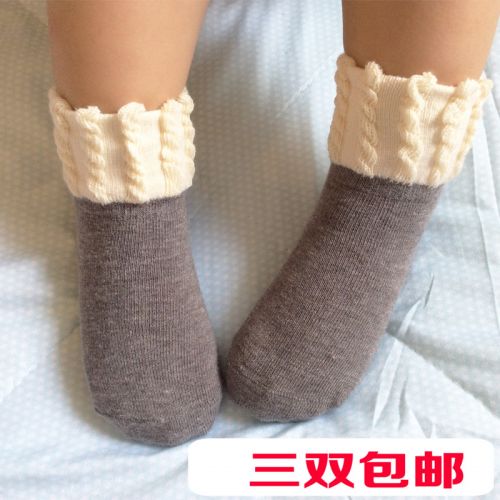 Chaussettes enfant 2107223