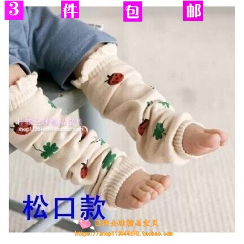 Chaussettes enfant - Ref 2107251