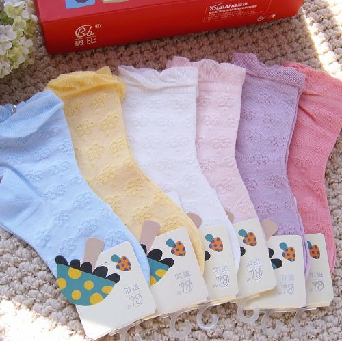 Chaussettes enfant - Ref 2107254
