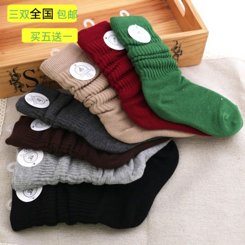 Chaussettes enfant - Ref 2107267