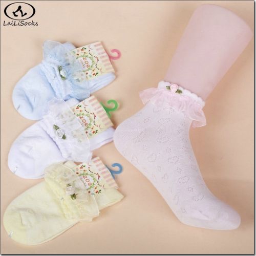 Chaussettes enfant - Ref 2107279