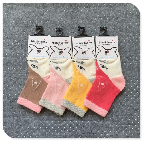 Chaussettes enfant BLACK TONNY - Ref 2107280