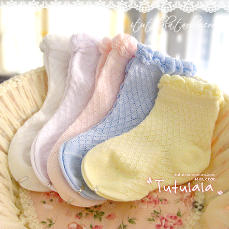 Chaussettes enfant - Ref 2107284