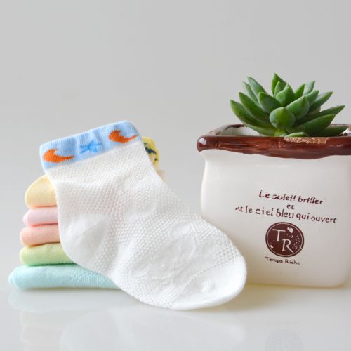 Chaussettes enfant - Ref 2107290