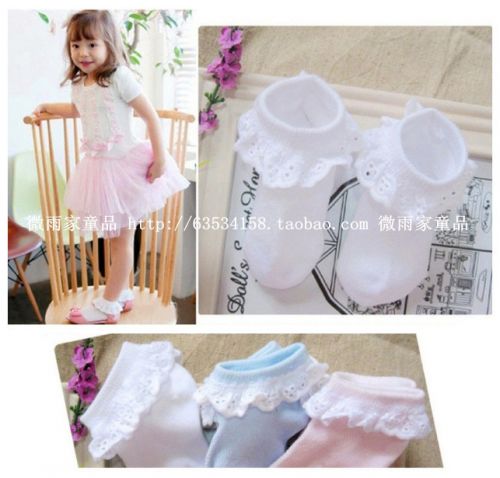 Chaussettes enfant - Ref 2107296