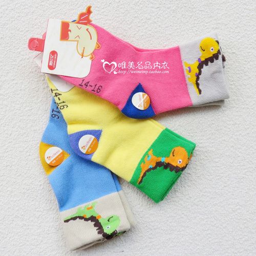 Chaussettes enfant CHINEHIGH - Ref 2107304