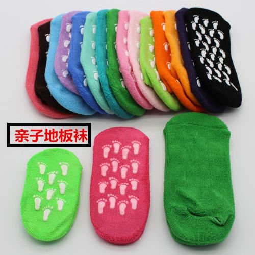 Chaussettes enfant - Ref 2107330