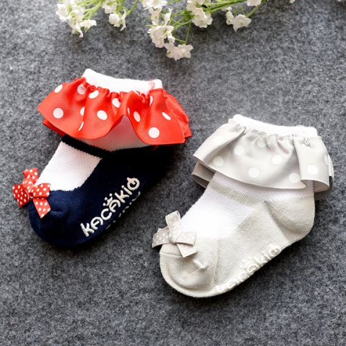 Chaussettes enfant - Ref 2107340