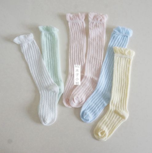 Chaussettes enfant - Ref 2107350