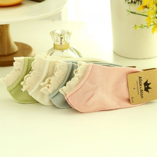 Chaussettes enfant CARAMELLA - Ref 2107361