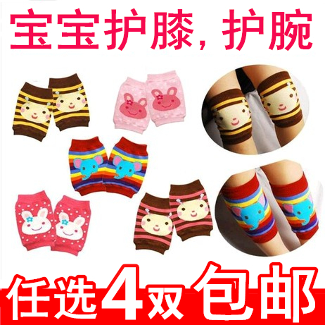 Chaussettes enfant - Ref 2107374