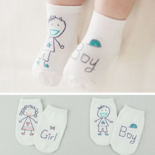 Chaussettes enfant - Ref 2107376