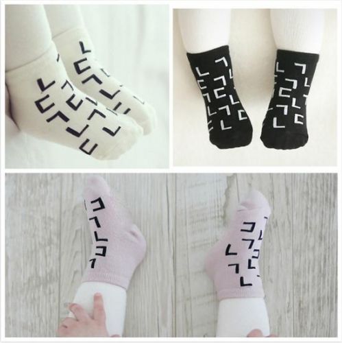 Chaussettes enfant - Ref 2107387