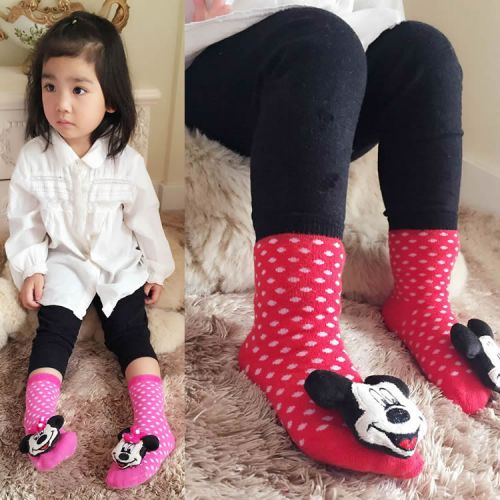 Chaussettes enfant ARTRIX - Ref 2107394