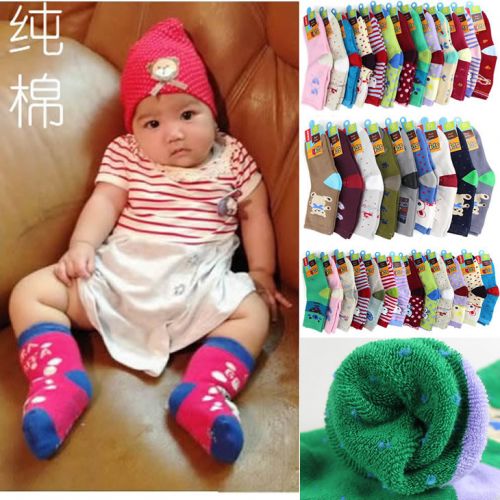 Chaussettes enfant ARTRIX - Ref 2107397