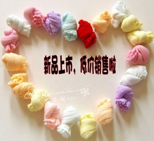 Chaussettes enfant - Ref 2107436