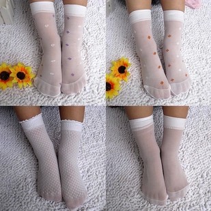 Chaussettes enfant - Ref 2107474