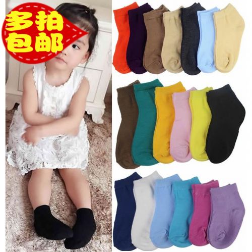 Chaussettes enfant ARTRIX - Ref 2107523