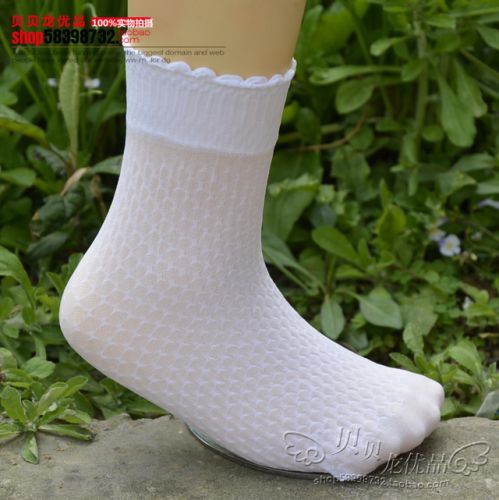 Chaussettes enfant en coton - Ref 2107557