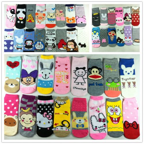 Chaussettes enfant - Ref 2107598
