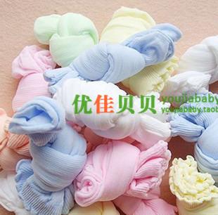 Chaussettes enfant - Ref 2107613