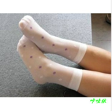 Chaussettes enfant - Ref 2107614