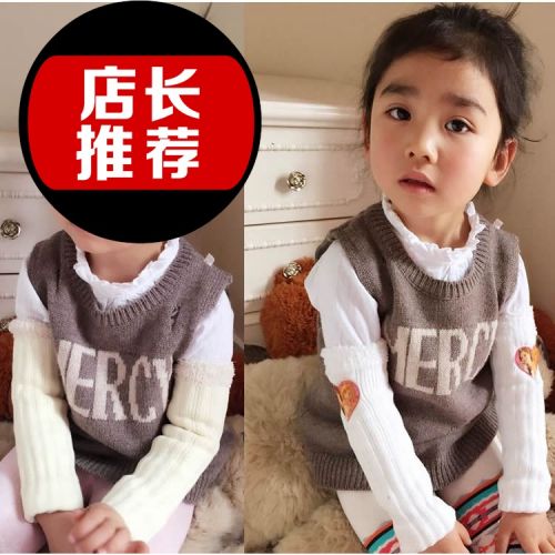 Chaussettes enfant ARTRIX - Ref 2107623