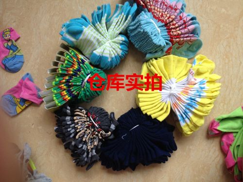 Chaussettes enfant en nylon - Ref 2107630