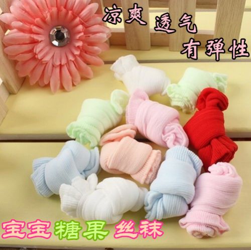 Chaussettes enfant en nylon - Ref 2107634