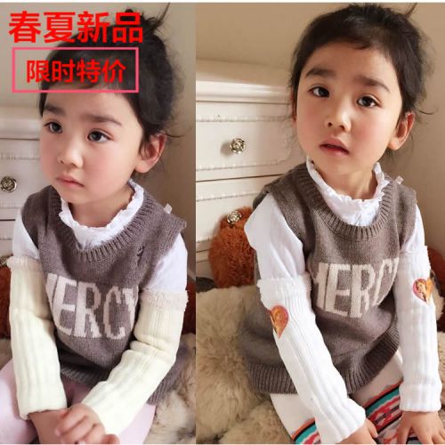 Chaussettes enfant ARTRIX - Ref 2107636