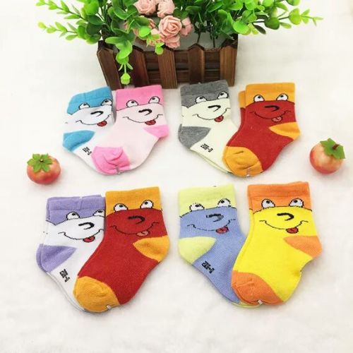 Chaussettes enfant ARBABY - Ref 2107645