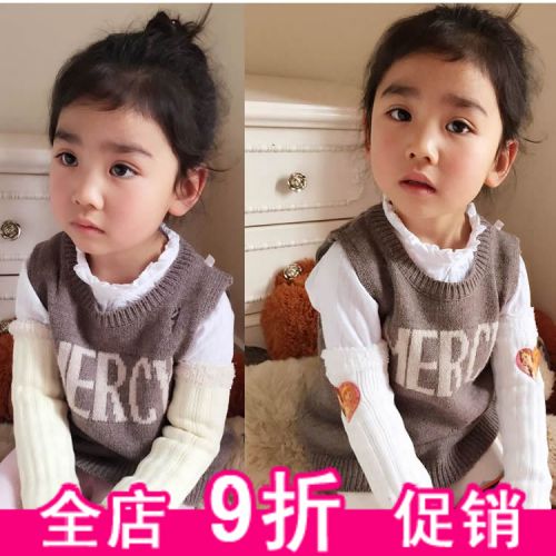 Chaussettes enfant ARTRIX - Ref 2107662