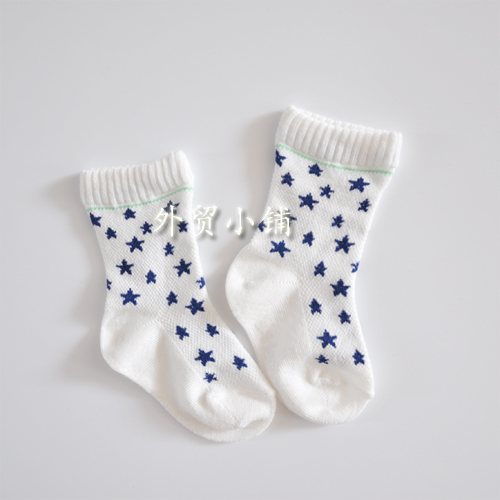 Chaussettes enfant - Ref 2107672