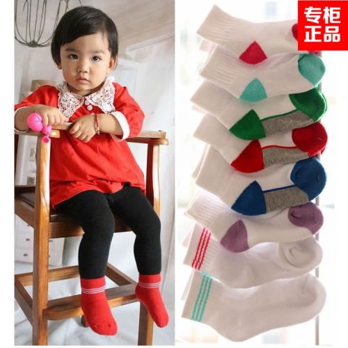 Chaussettes enfant ARTRIX - Ref 2107702