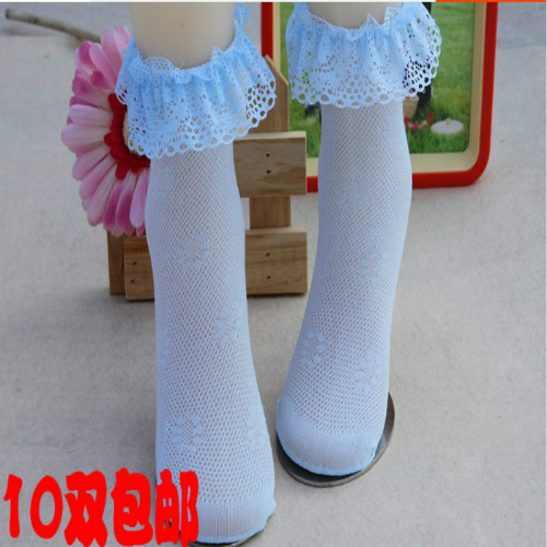 Chaussettes enfant - Ref 2107719