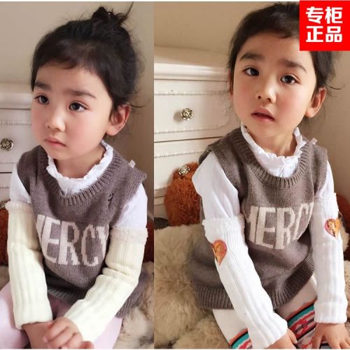 Chaussettes enfant ARTRIX - Ref 2107749