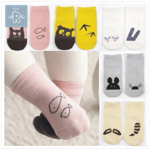 Chaussettes enfant - Ref 2107819