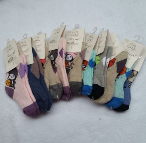 Chaussettes enfant - Ref 2107898