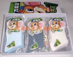 Chaussettes enfant en coton - Ref 2107907