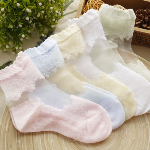 Chaussettes enfant - Ref 2107931