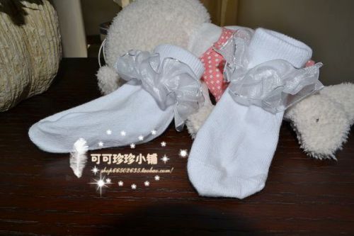 Chaussettes enfant - Ref 2107933