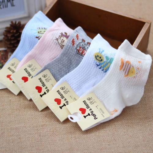 Chaussettes enfant - Ref 2107947